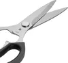 WMF Küchenschere 23 cm, Schere Küche, Cromargan Edelstahl Produktbild-Vorschau 6