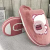 Jungen Mädchen Kinder Hausschuhe Schlappen Warm Pantoffeln Produktbild-Vorschau 4