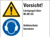 ATIKA ELB 52 Erdlochbohrer Pfahlbohrer Erdbohrer Benzin Produktbild-Vorschau 5