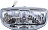 Klarglas Scheinwerfer Original Piaggio 35/35W HS1 für Produktbild-Vorschau 1