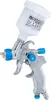 BGS 3315 Mini-Druckluft-Farbsprühpistole, 120 ccm Produktbild-Vorschau 9