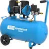 Güde Kompressor Airpower 270  /8 / 50 Silent öl- & Produktbild-Vorschau 1