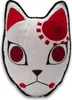 ABYstyle Demon Slayer, Mehrfarbig, andere, Polyester, Produktbild-Vorschau 2