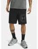 Pantalones cortos deportivos UA Rival LW Grafik para Vista previa de la imagen del producto 1