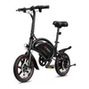 D3S leichtes klappbares Elektro‑Fahrrad für Erwachsene, Produktbild-Vorschau 1