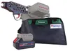 Akku Hog Zaun Ringzange eC7CT 4,8-9mm für Makita BL18 Produktbild-Vorschau 3