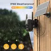4G LTE Überwachungskamera Aussen Akku mit SIM Karte Produktbild-Vorschau 7