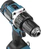 Perceuse-visseuse sans fil Makita DDF484Z Voir les images du produit 3