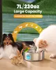 oneisall Wasserbrunnen für Hunde, 7 L, leiser Hundebrunnen, Produktbild-Vorschau 2