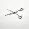 OG HS Silkcut XL 6,0 RH 15,5cm Haarschneideschere Produktbild-Vorschau 6