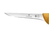 Victorinox Swibo Schmales Ausbeinmesser 5.8408.16 - 16 cm Produktbild-Vorschau 5