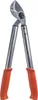 LÖWE Jagdschere 50cm Produktbild-Vorschau 3
