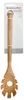 Kitchenaid birchwood Nudelgabel Produktbild-Vorschau 4