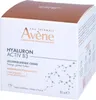 A product shot of a skincare cream box. Produktbild-Vorschau
