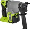 Ryobi 18V One+ HP Brushless Akku-SDS-Bohrhammer, RSDS18X-0 Produktbild-Vorschau 3