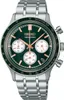 Seiko SSB481P1 Herren-Chronograph Grün/Roségoldfarben Produktbild-Vorschau 1