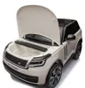 Range Rover - Kinder Elektroauto 2-Sitzer - 12V - mit Produktbild-Vorschau 3