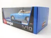 Bburago Porsche 356B Cabriolet 1961 modrá 1:18 Anteprima dell’immagine prodotto 9