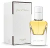 Hermes Jour d’Hermès, Ženy, 85 ml, Nedoplnitelná lahvička, Náhled obrázku produktu 16