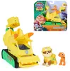 PAW Patrol : Der Dino Film, Rubbles Produktbild-Vorschau 1