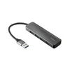 Trust Halyx Mini 4 Port USB Hub 3.2, USB-A Adapter 5 Produktbild-Vorschau 9