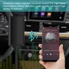 Bluetooth5.0 AUX Musik Interface Adapter Audiokabel Passend Produktbild-Vorschau 2