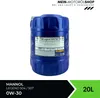 A blue plastic container of engine oil is shown against a white background. Produktbild-Vorschau