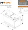 Solarbatterie 100Ah 12V EXAKT DCS Wohnmobilbatterie Produktbild-Vorschau 4