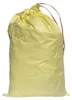 25x Schwerlastsack Gewebesack Hochwassersack Getreidesack Produktbild-Vorschau 1