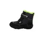 Superfit Husky 1 Winterstiefel Schwarz Produktbild-Vorschau 16