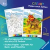 CreArt Malen nach Zahlen ab 7: Dinosaurier Produktbild-Vorschau 4