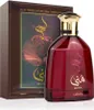 A bottle of Lattafa Muna Eau de Parfum for women and its packaging are displayed against a white background. Voir les images du produit