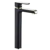 Rea Waschbeckenarmatur My1805-21Bg Bloom High Black/Gold Produktbild-Vorschau 1
