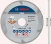 Disque à tronçonner diamanté PRO Marble, 125 x 22,23 mm Voir les images du produit 4