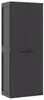 vidaXL Gartenschrank Schwarz 65x37x165 cm PP Produktbild-Vorschau 1