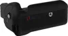 Batéria Newell VG-A6300 do Sony Náhľad obrázku produktu 3