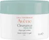 Avene Cleanance Mattierendes Aqua-gel, Body-BB-Creme, 50 Produktbild-Vorschau 8