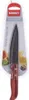 Universalmesser 22cm SUPREME – Hochwertiges, vielseitig Produktbild-Vorschau 2