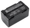 TECHTEK Bateria kompatybilny z [Panasonic] AG-BP15P, Podgląd zdjęcia produktu 2