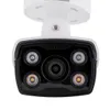 TP-Link Omada IPCam VIGI C340(4mm) 4MP Outdoor Bullet Voir les images du produit 13