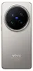 Vivo X200 Pro DS 5G 512GB titanium - 512 GB Produktbild-Vorschau 4