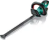 Bosch Akku-Heckenschere AHS 50-20 LI zweischneidig, Produktbild-Vorschau 1