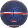 Paris Saint-Germain Fußball - PSG - Kinder - Freizeitball - Produktbild-Vorschau 4