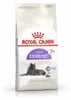 Royal Canin Sterilised 7+, Mačiatko, Kuracie mäso, 400 g Náhľad obrázku produktu 4