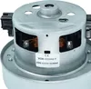 vhbw Ersatz Motor kompatibel mit Samsung SC8873, SC9631, Produktbild-Vorschau 5