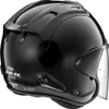 ARAI SZ-R EVO Diamond Black Helm Voir les images du produit 2