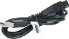 vhbw Ladekabel kompatibel mit Panasonic ES-RT31, ES-RT30, Produktbild-Vorschau 2