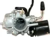 Sport VERGASER 17,5mm E-Choke für Piaggio GILERA TPH Produktbild-Vorschau 1