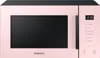 Samsung Mikrowelle Küche Glas Design MG23T5018CPET Produktbild-Vorschau 1