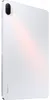 Xiaomi Pad 5 128 GB 27,9 cm (11 Zoll) Qualcomm Snapdragon 6 Produktbild-Vorschau 2